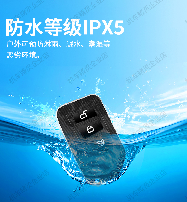 常规详情页_10.jpg