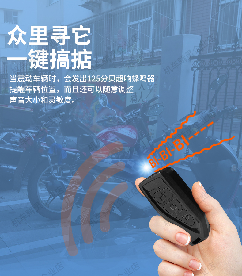 常规详情页_11.jpg