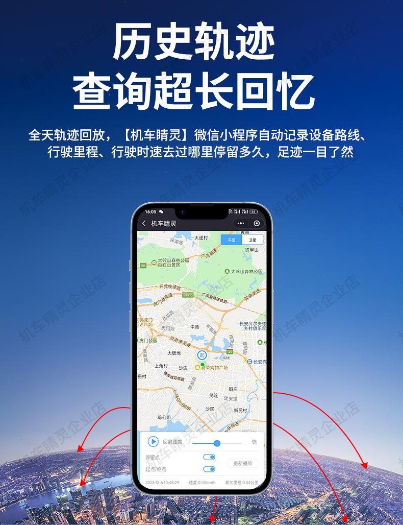 常规详情页_14.jpg