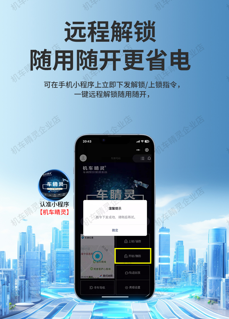 常规详情页_13.jpg