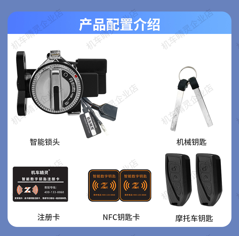 常规详情页_16.jpg