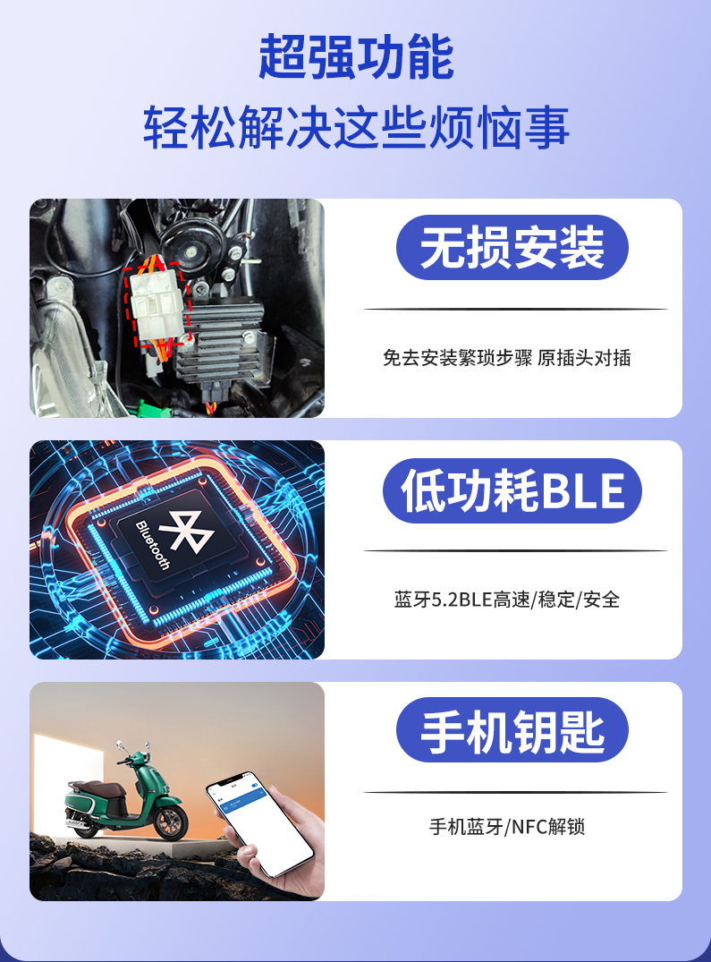 详情页_03.jpg