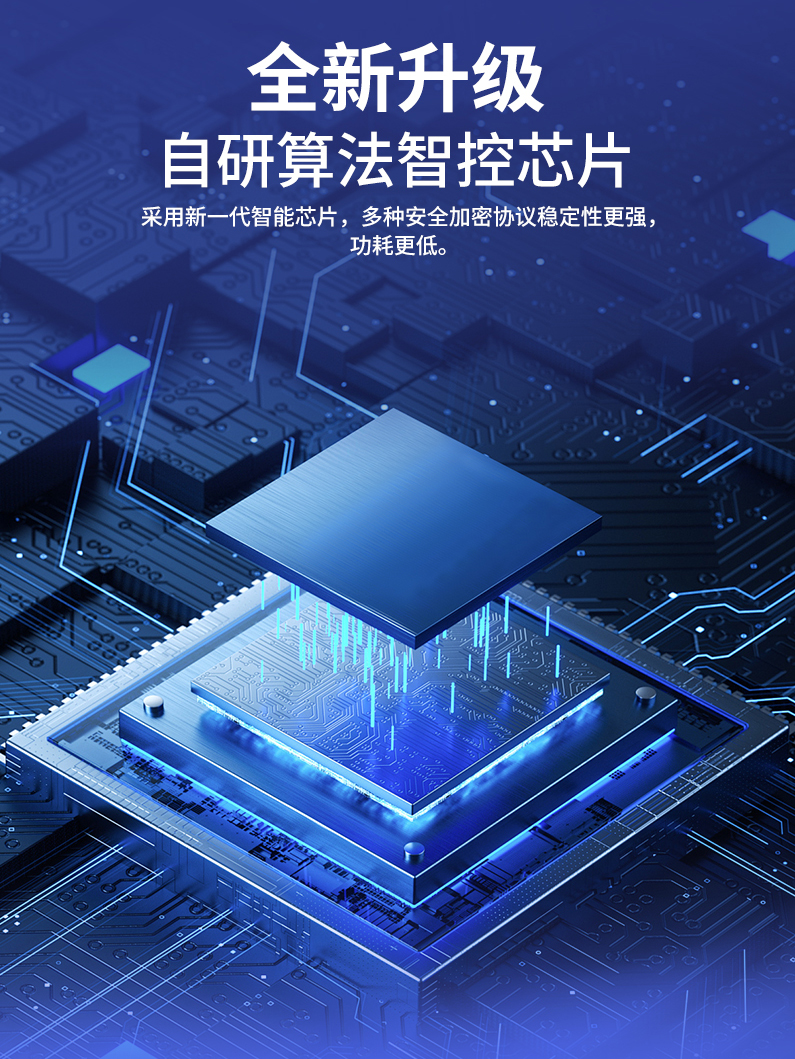 详情页_08.jpg