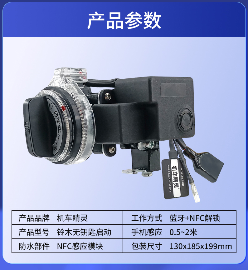 详情页_12.jpg
