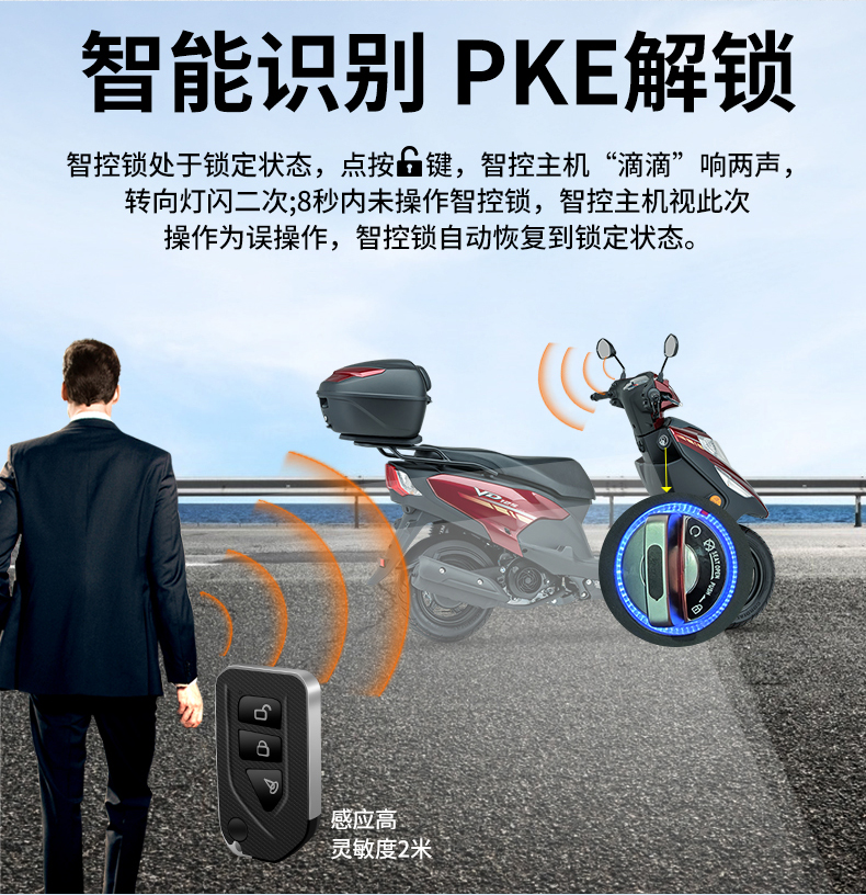 常规淘宝详情页_03.jpg