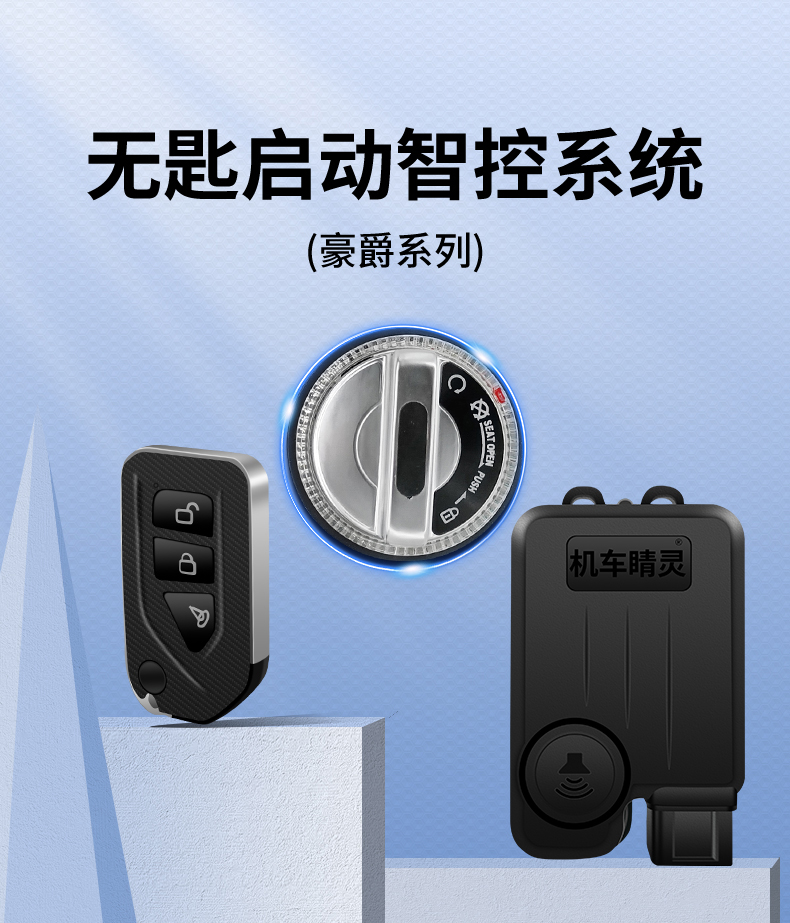 常规淘宝详情页_01.jpg
