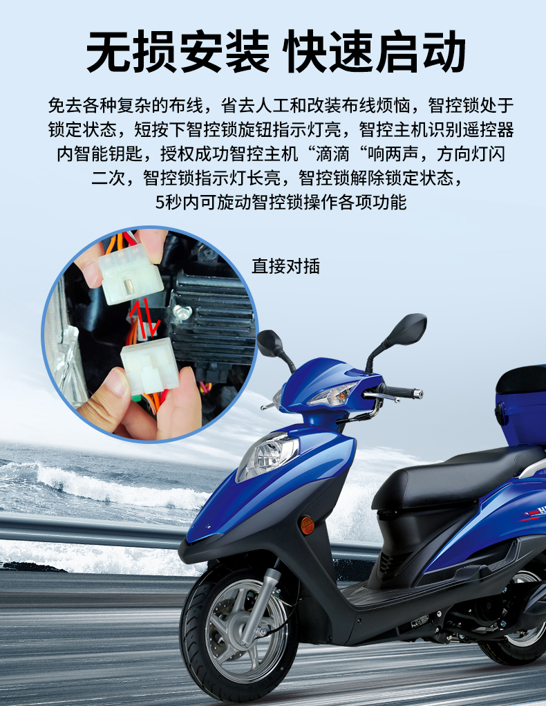 常规淘宝详情页_04.jpg