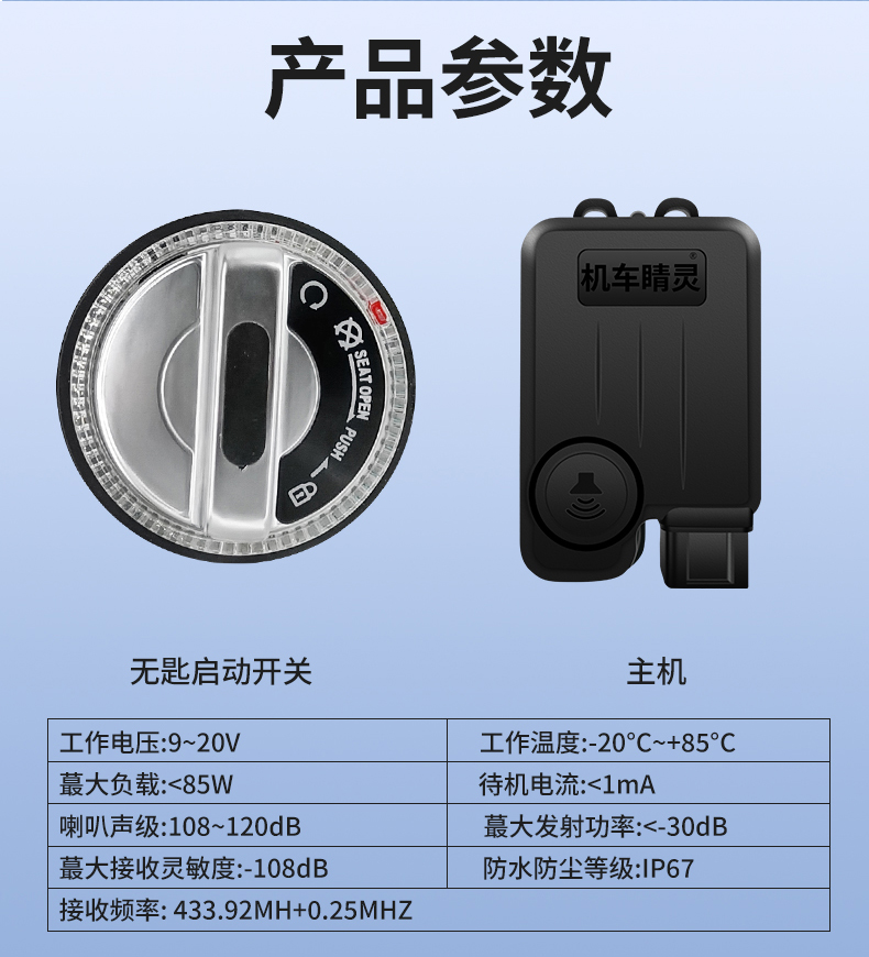 常规淘宝详情页_09.jpg