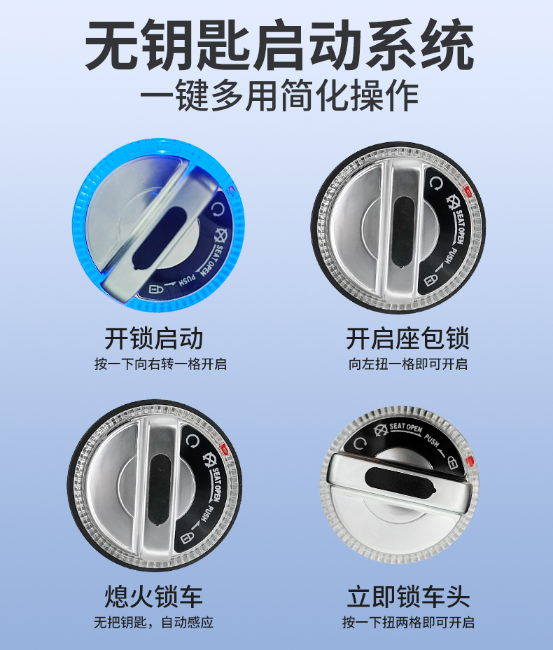 常规淘宝详情页_12.jpg