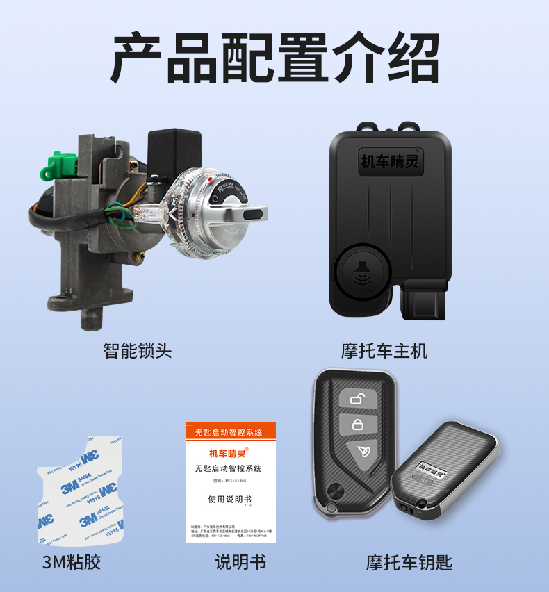 常规淘宝详情页_11.jpg
